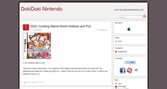 Desktop Screenshot of dokidokinintendo.seventh-angel.net